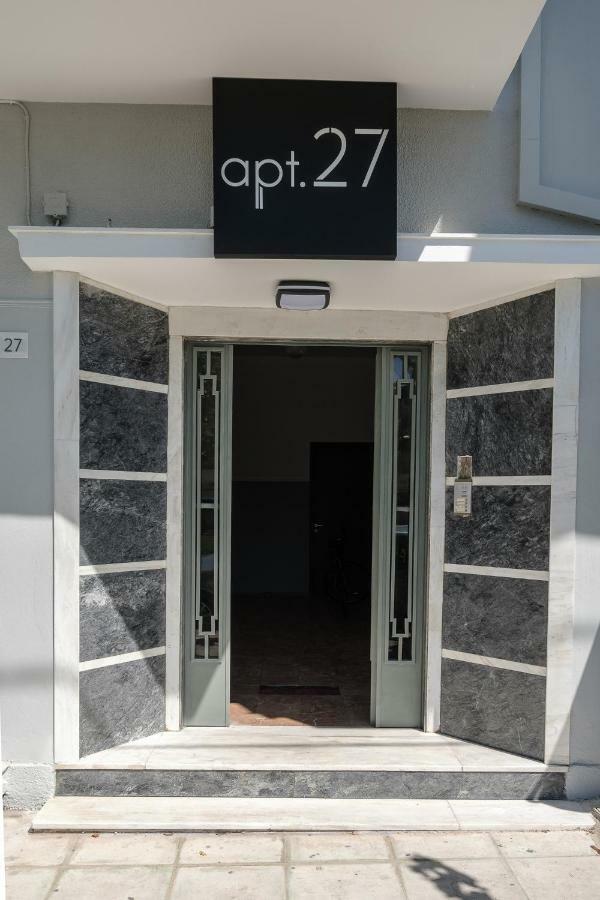 apt.27-103 Nauplion Exterior foto
